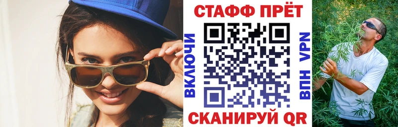 Где найти наркотики Южноуральск Кокаин Мефедрон ГАШИШ