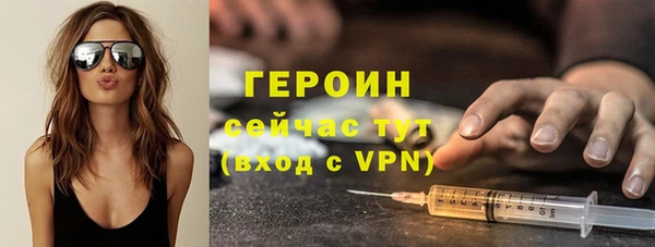 индика Фурманов