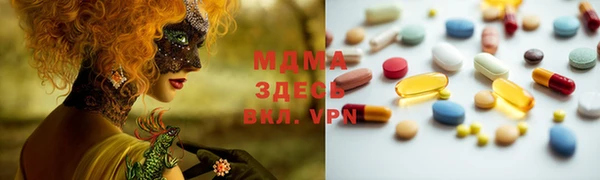 СК Чегем