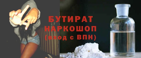 apvp Чердынь