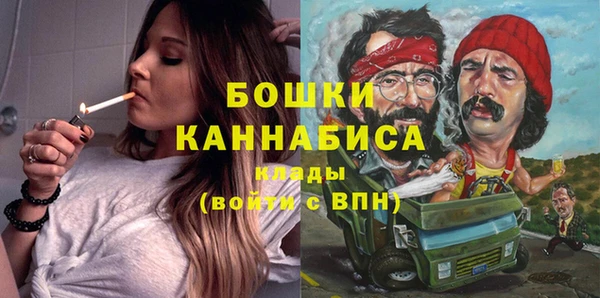 мет Ханты-Мансийск