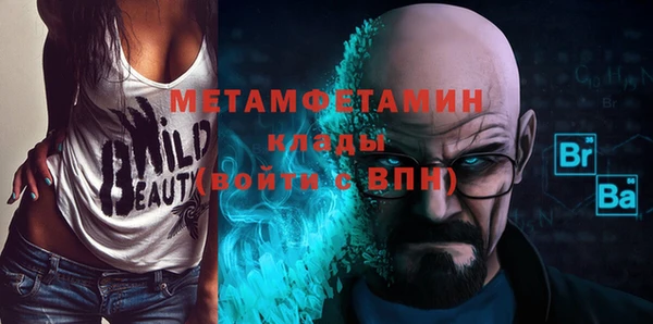 apvp Чердынь
